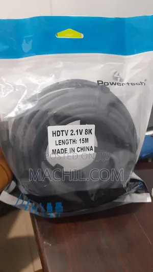 HDMI Cable 15 Meters