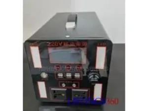 Wholesale Solar Generator 2000W