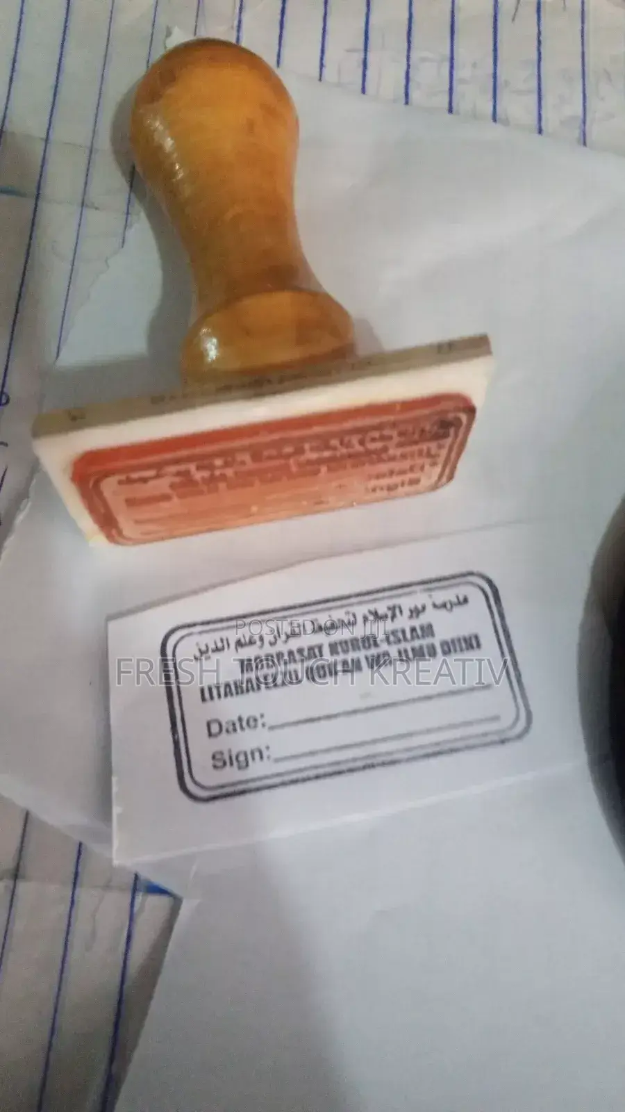 Stamp and Seal