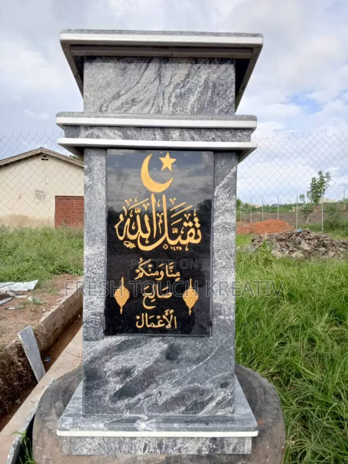 Engraving Works and Marble Casting