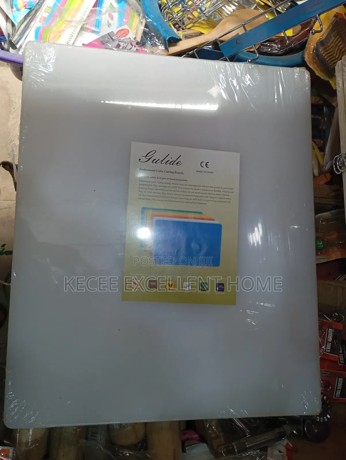 Industrial Cutting Board 50 by 60