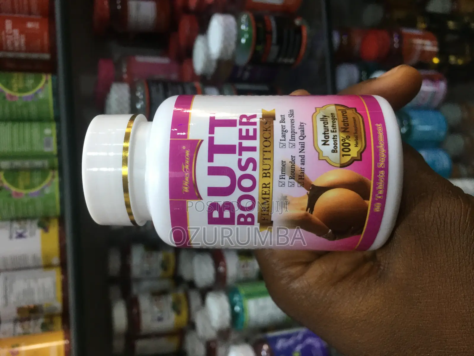 Butt Booster