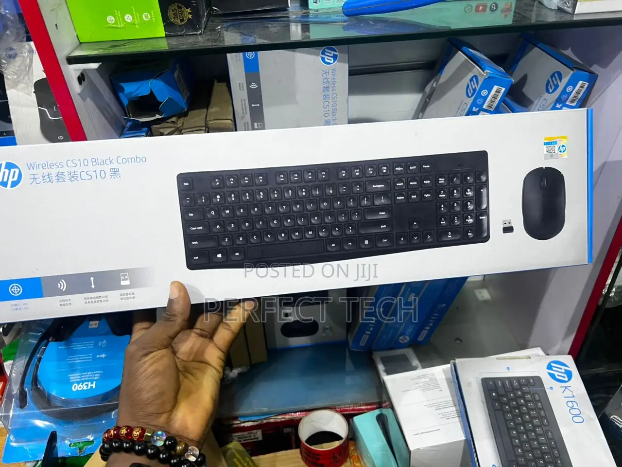 HP CS10 Wireless Keyboard Mouse Combo