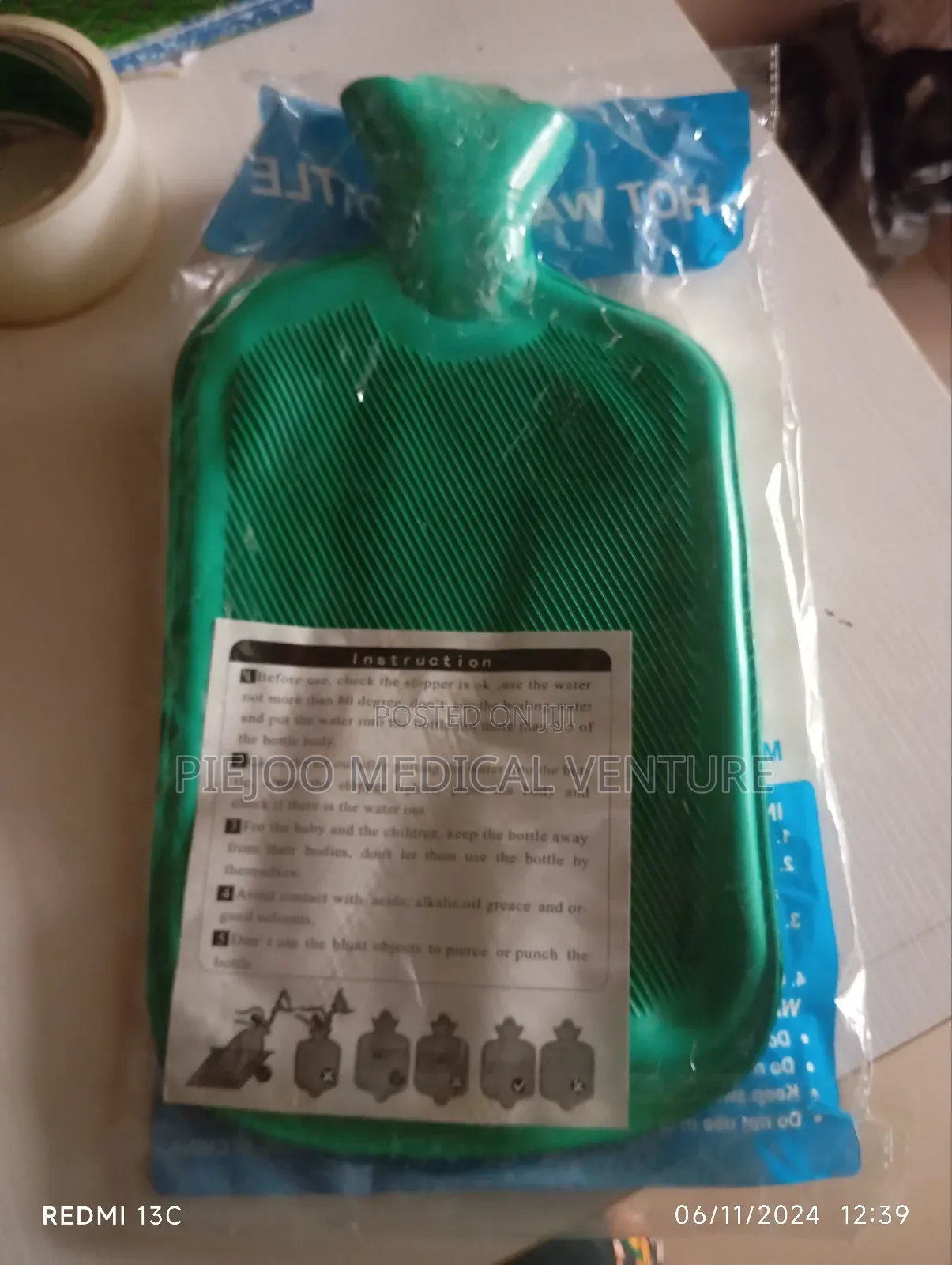 Hot Water Bottle