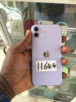 Apple iPhone 11 64 GB Gray