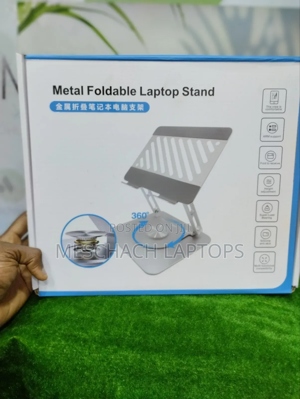 Metal Foldable Laptop Stand 360°