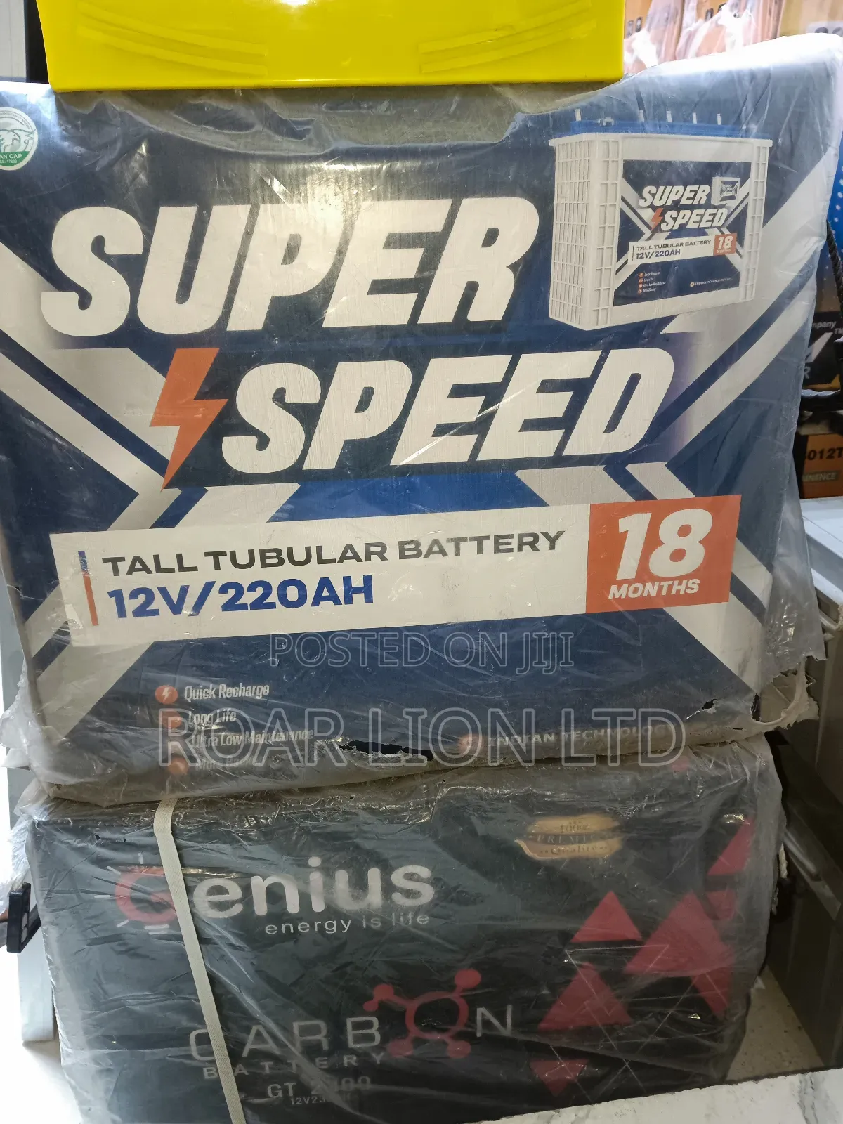 Super Speed 220ah Tubular Battery