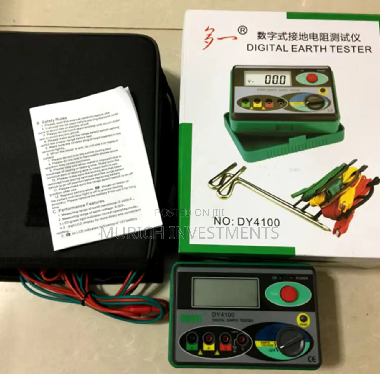 Digital Earth Ground Resistance Meter Tester