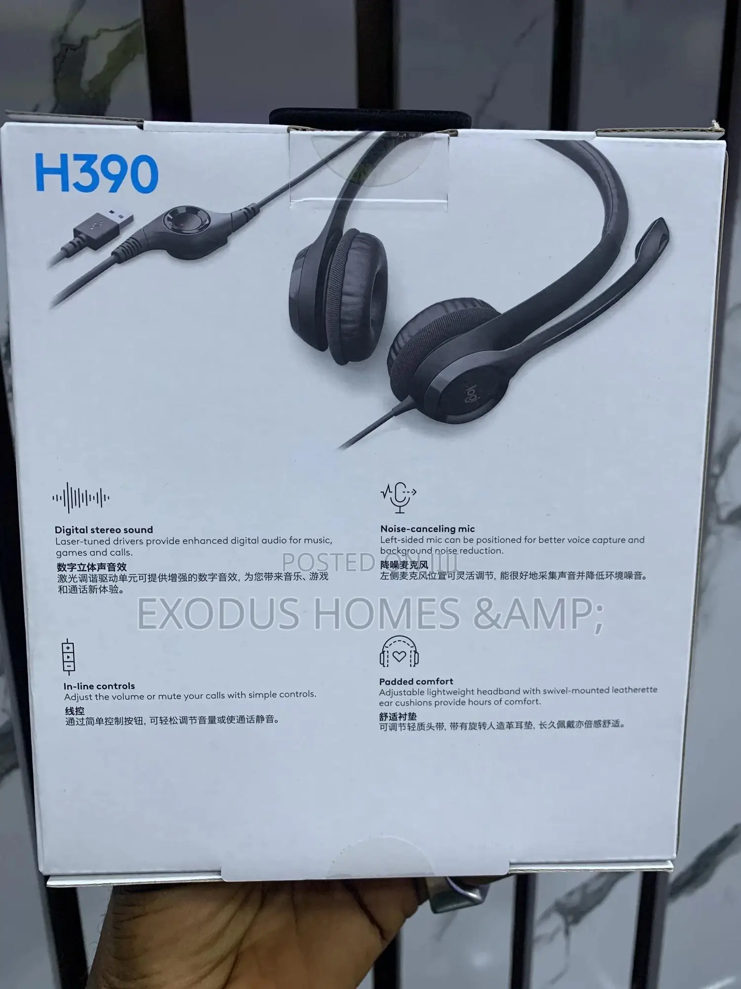H390 USB Computer Headset