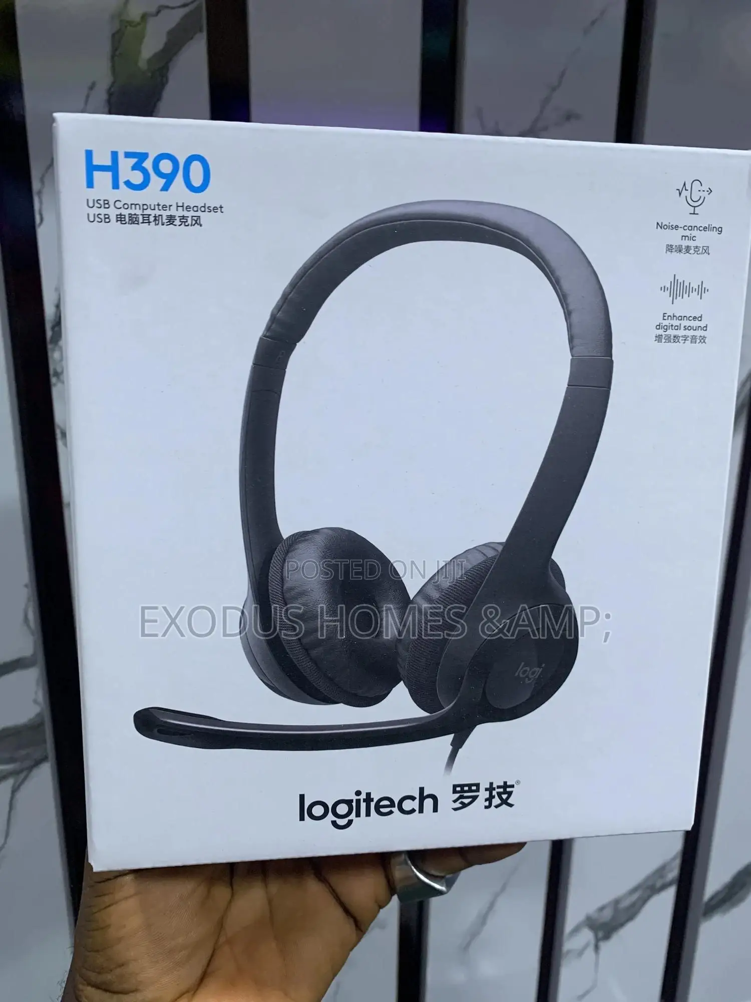H390 USB Computer Headset