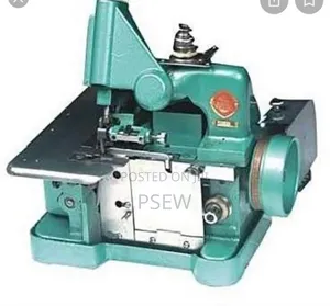 Photo - Two Lion Mini Overlock Machine