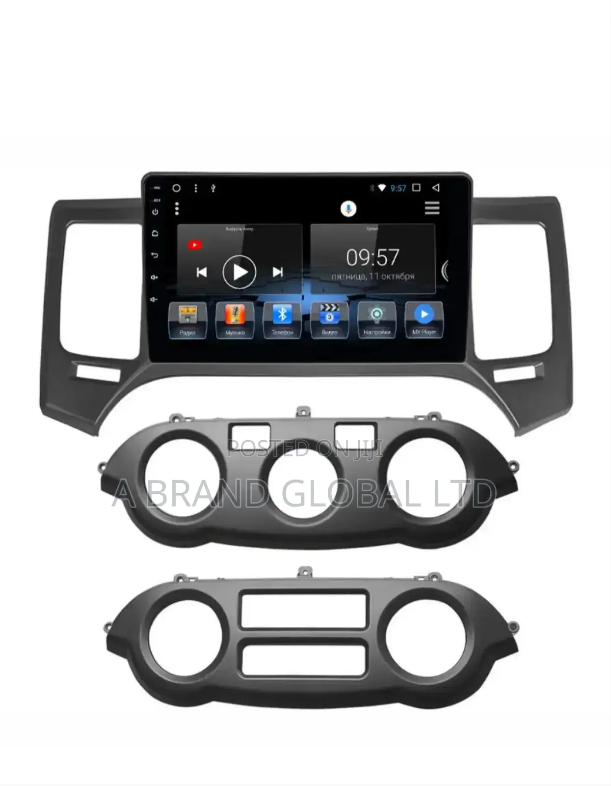 2005-2010 Kia Optima Android Navigation System