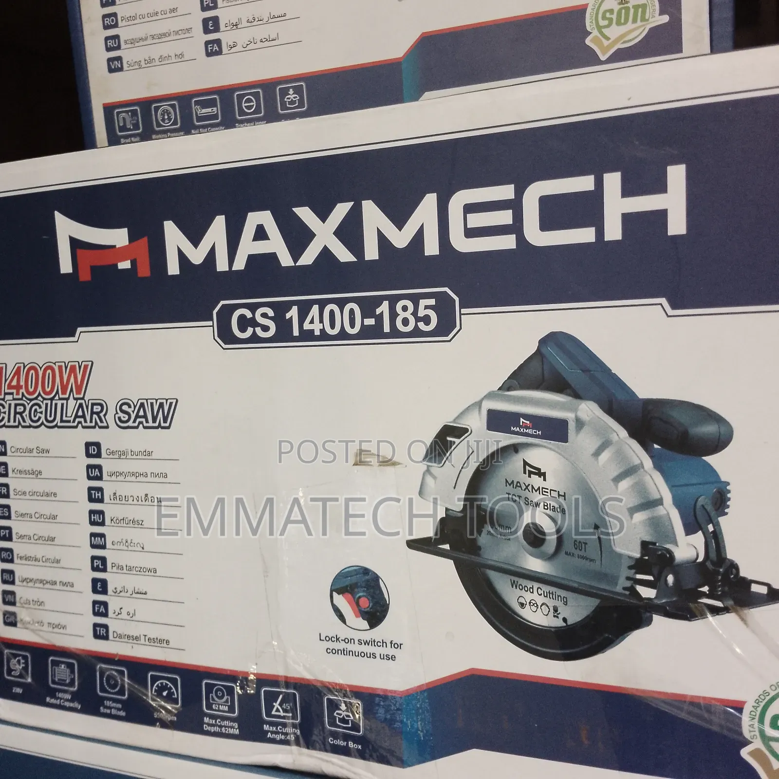 7 Inches Circular Saw Machine