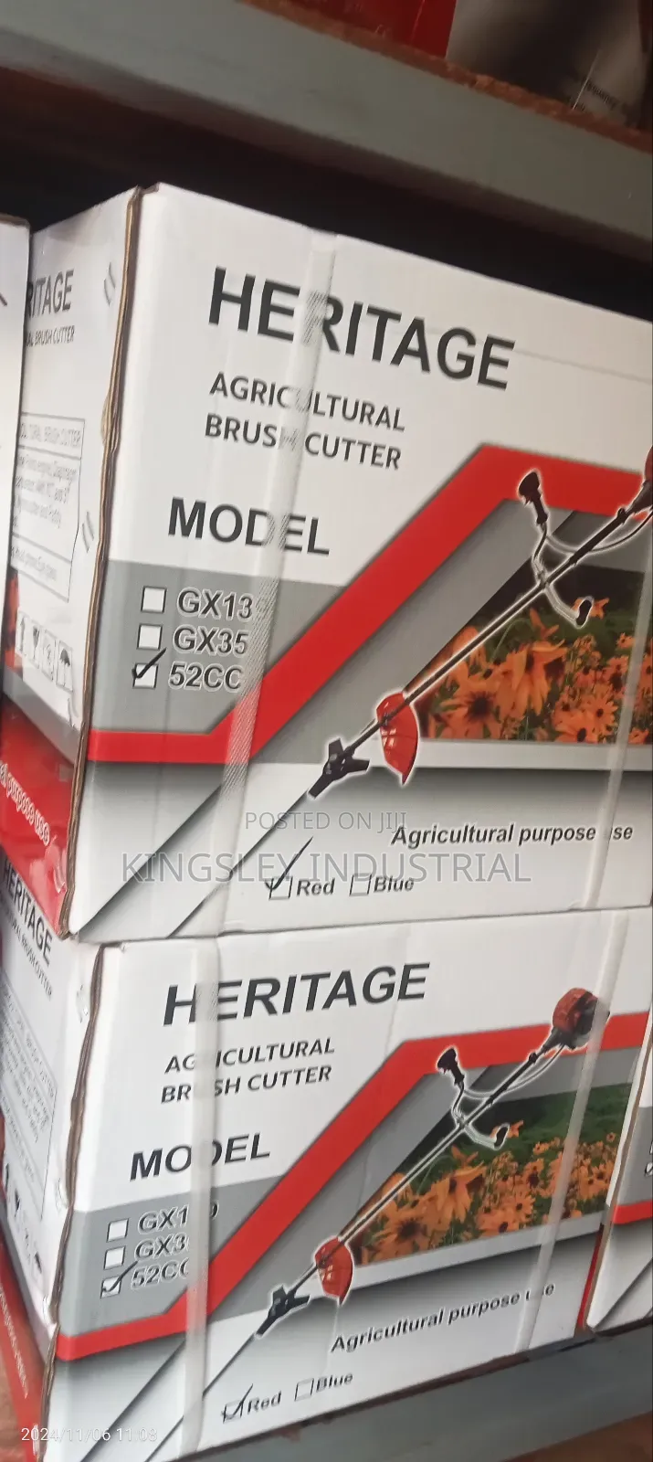 Brush Cutter Machine 5200 Capacity