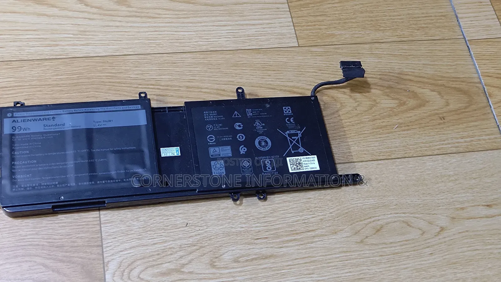 Alienware Battery Part No: 9njm1
