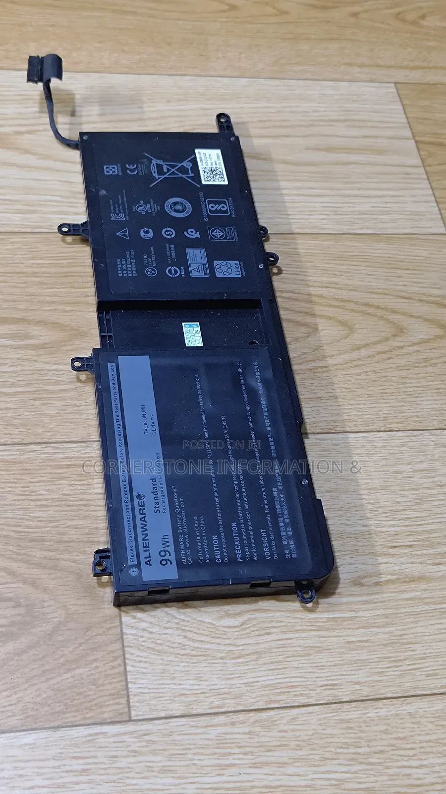 Alienware Battery Part No: 9njm1