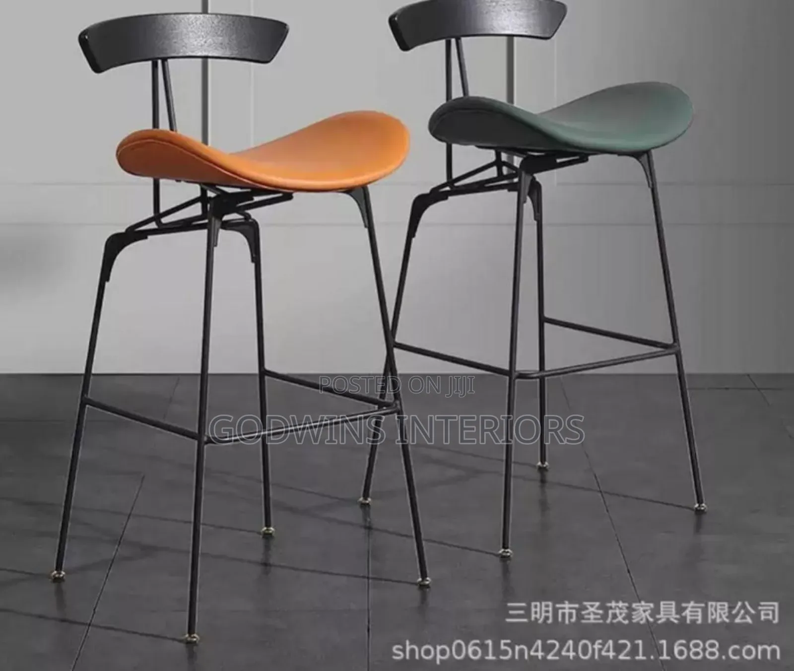 Exclusive Bar Stool