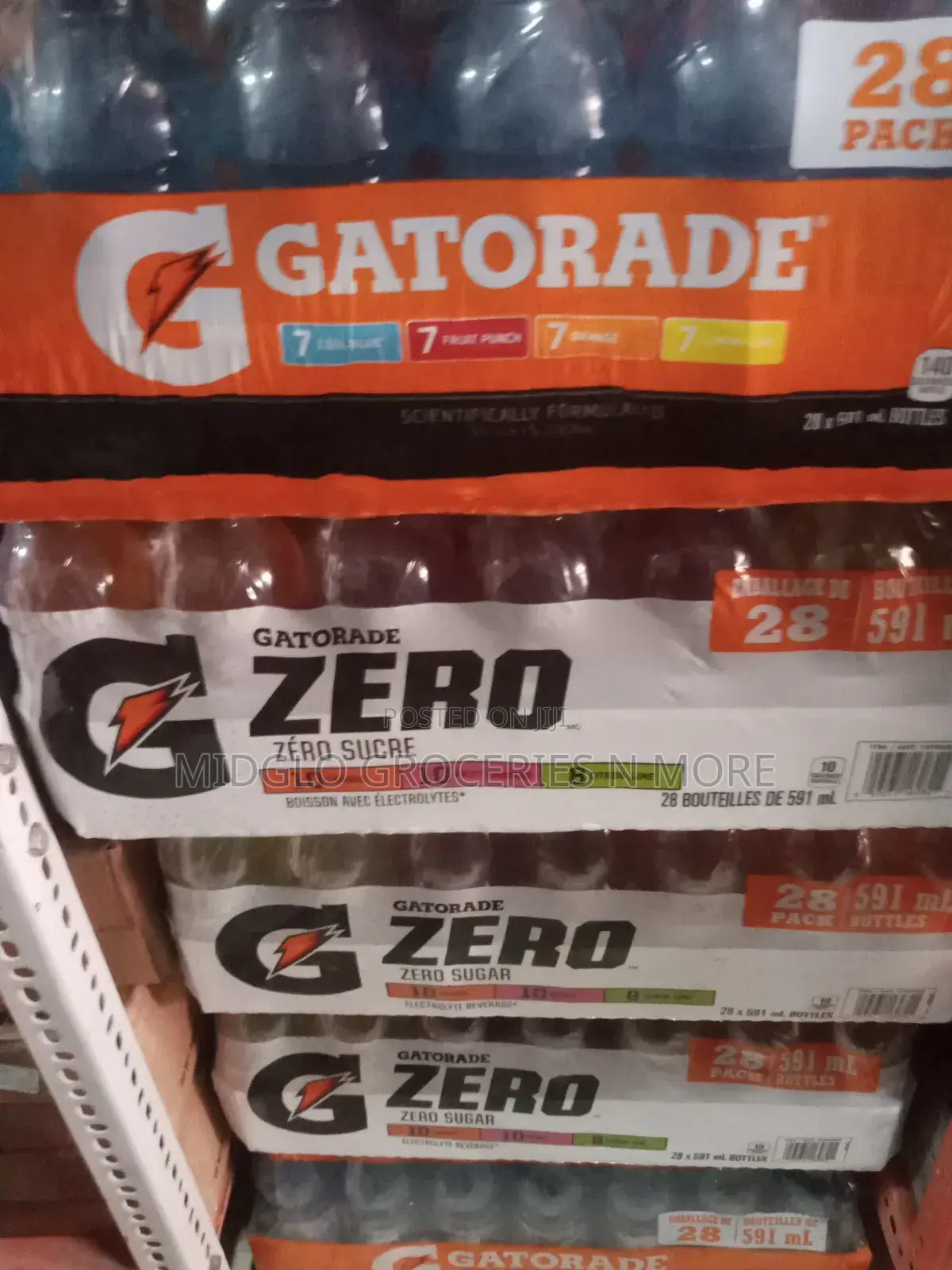 GATORADE by 28