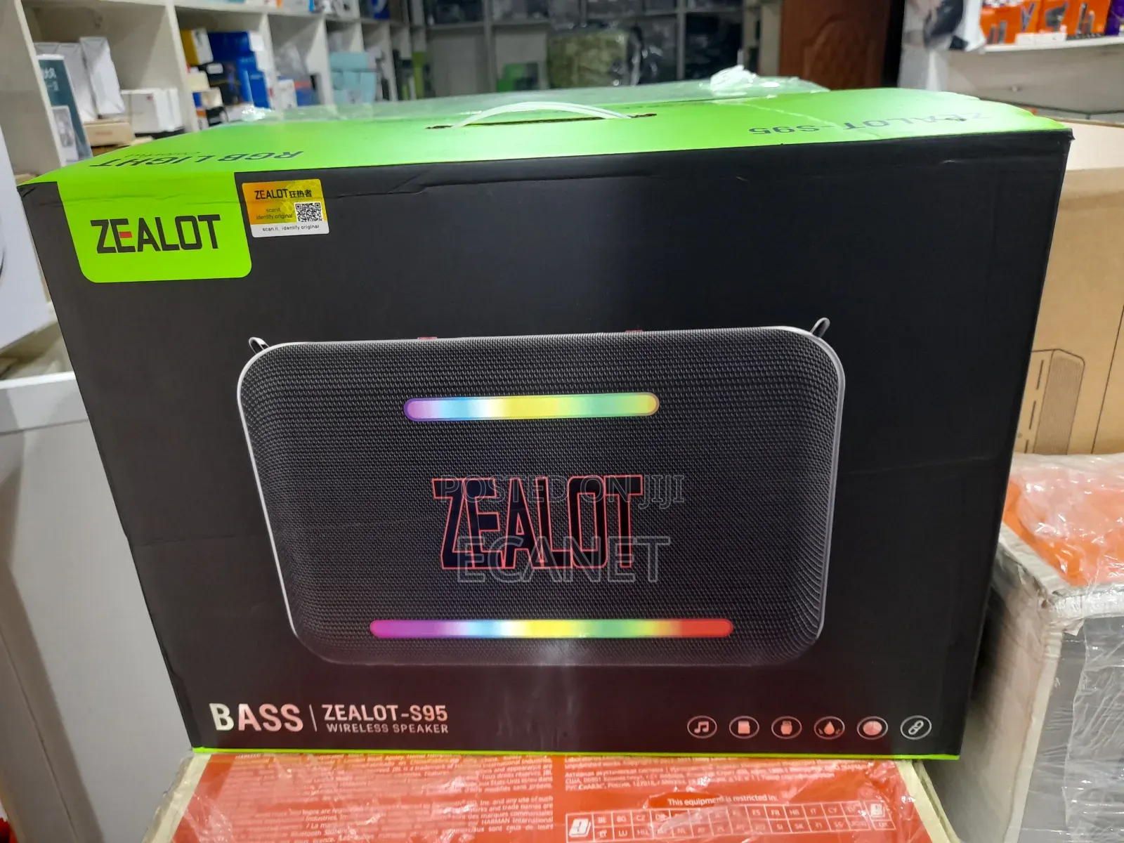 Zealot S95 Bluetooth Speaker