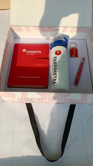 Gift Box / Key Chain