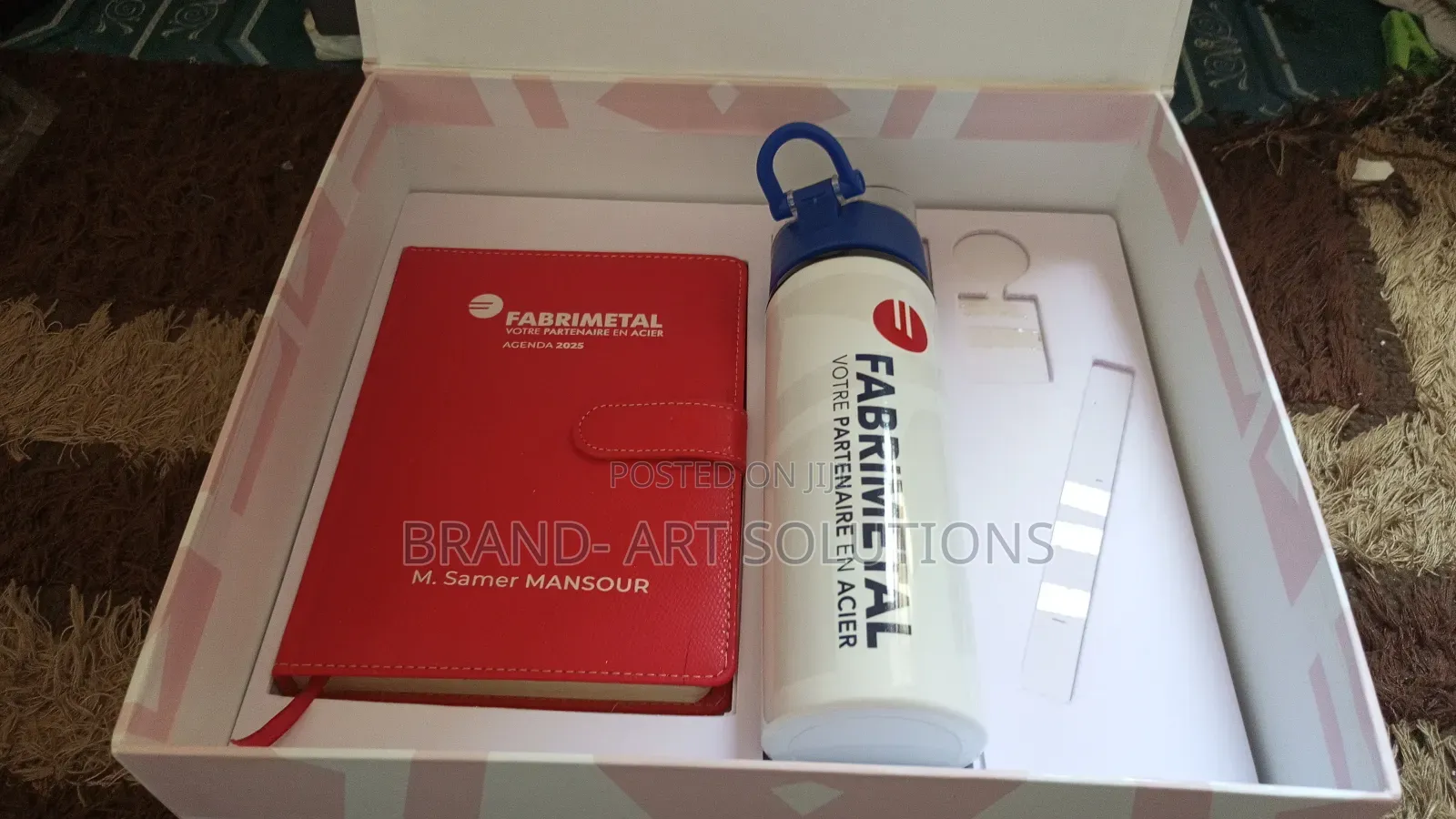 Gift Box / Key Chain
