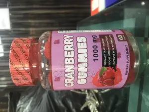 Cranberry Gummies