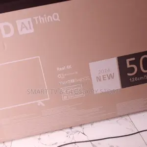 50 Inches Real