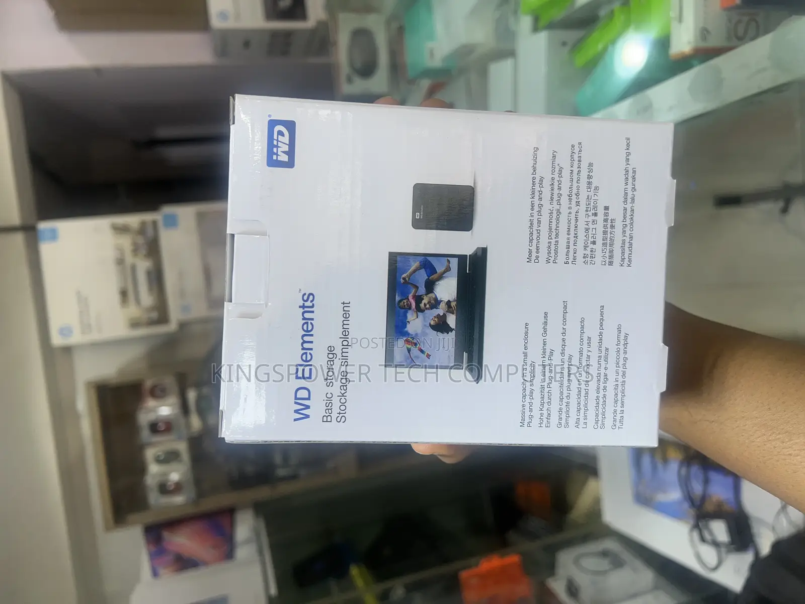 Hard Drive Casing