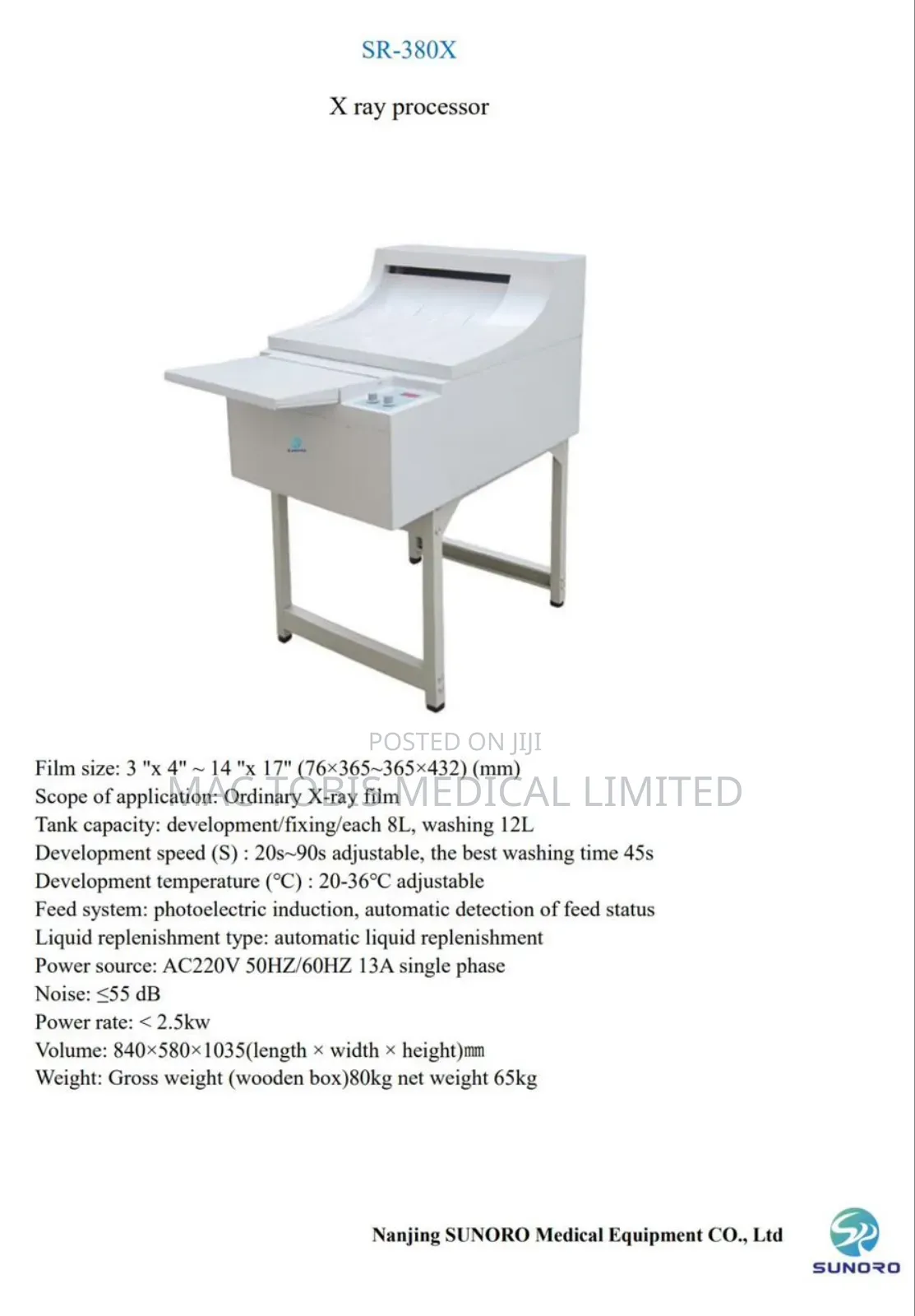 X-Ray Processing Machine