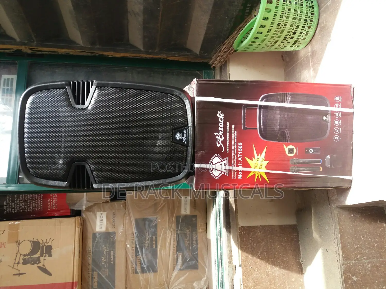 Artech PA1505