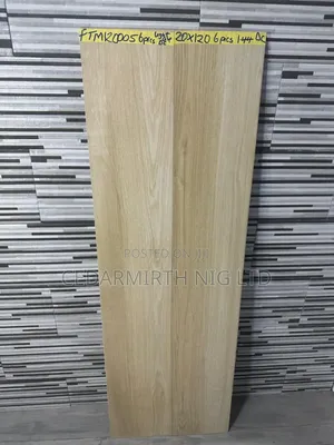 Wooden Tile Dark Light 2024