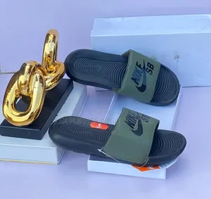 Nike Sb Slides