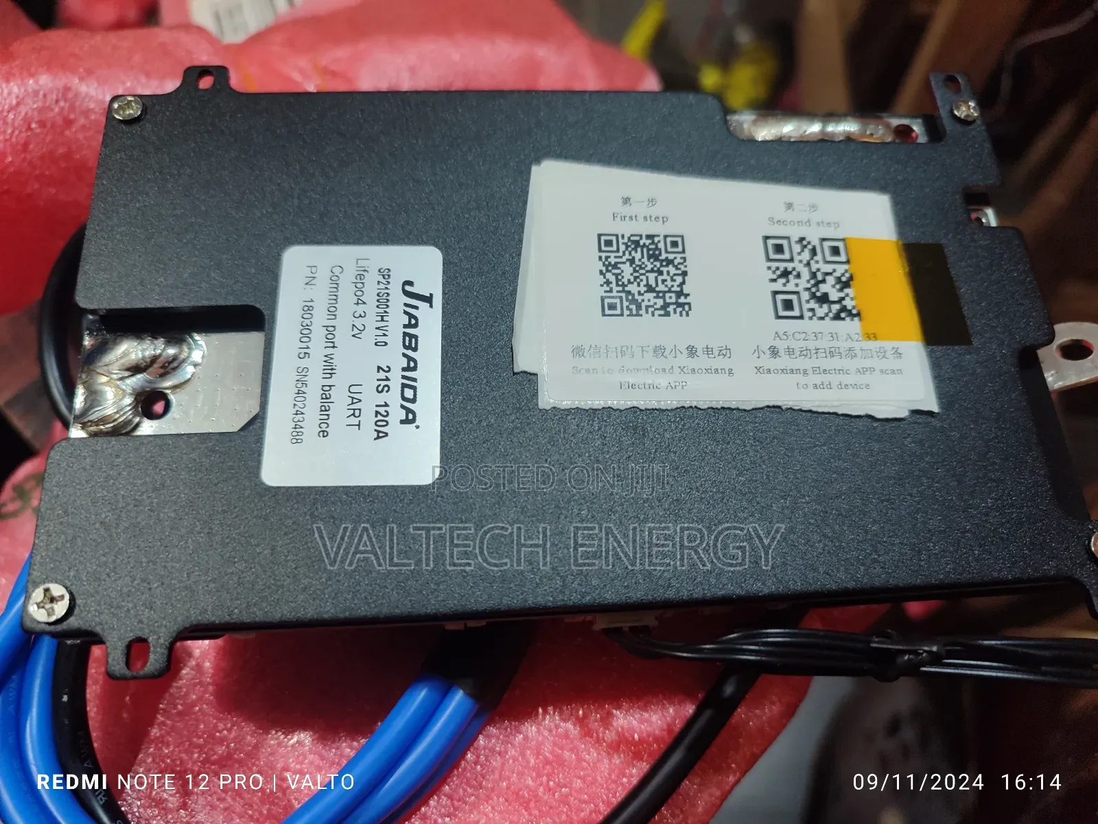 JBD Jiabaida 120A 150A 200A 6s-21s Smart Bluetooth BMS