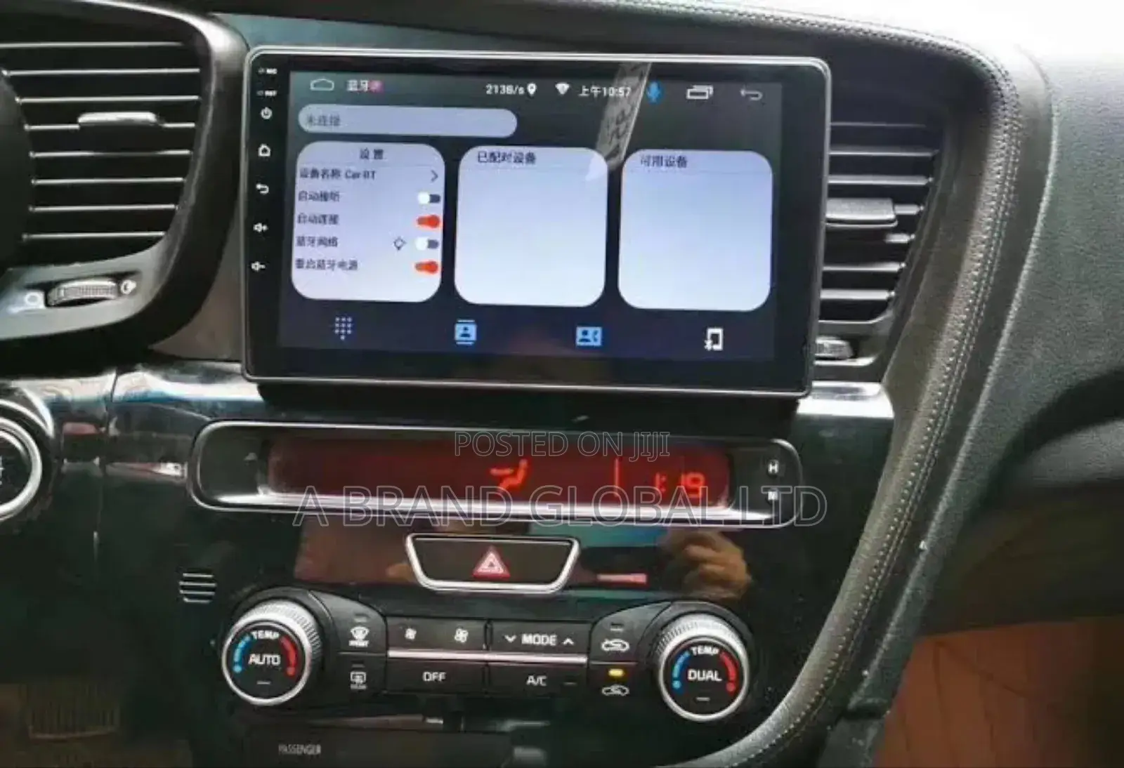 2011-2015 Kia Optima Android Navigation System