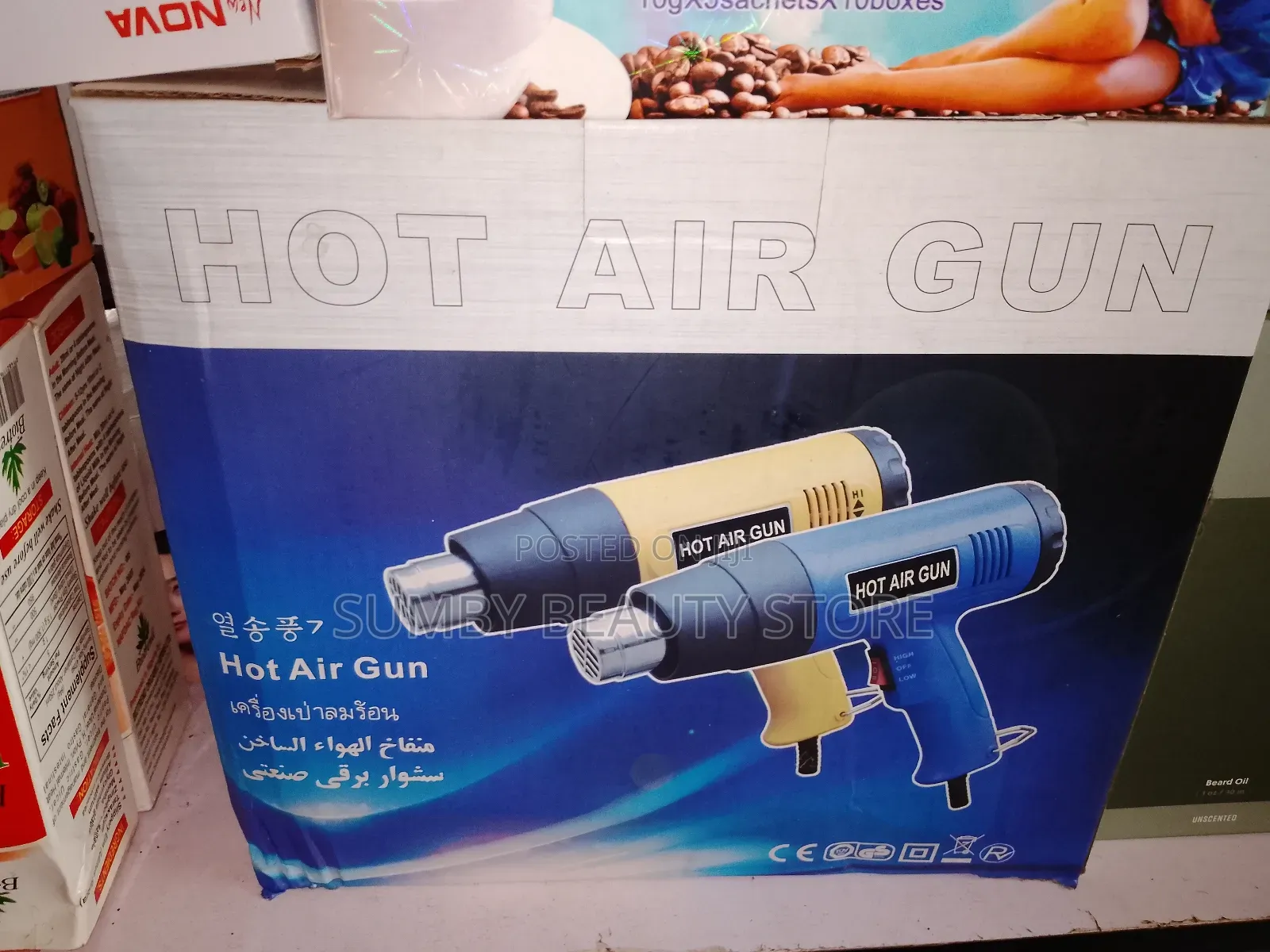 Hot Hair/Heat Gun