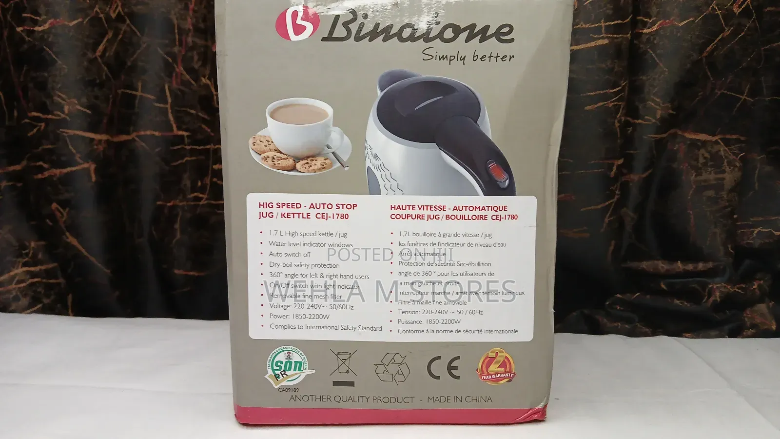Binatone Kettle Cej-1780