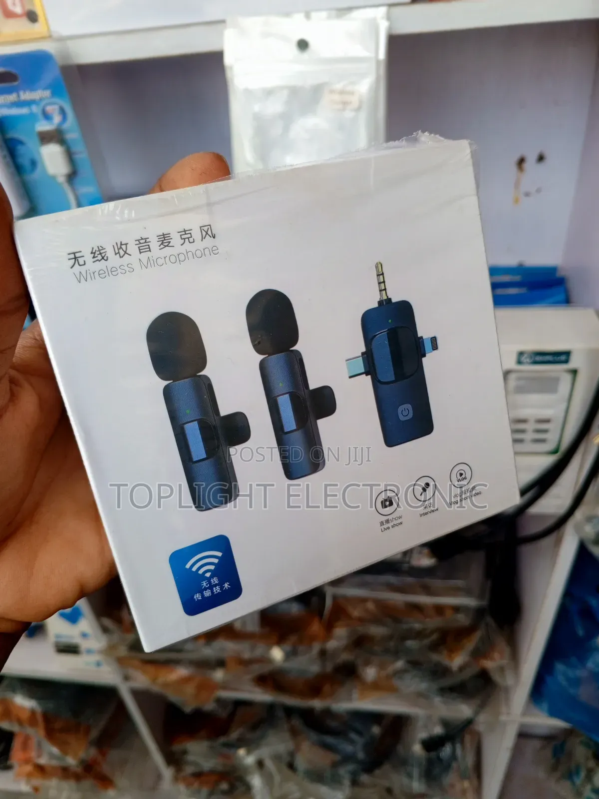 Wireless Phone Microphone