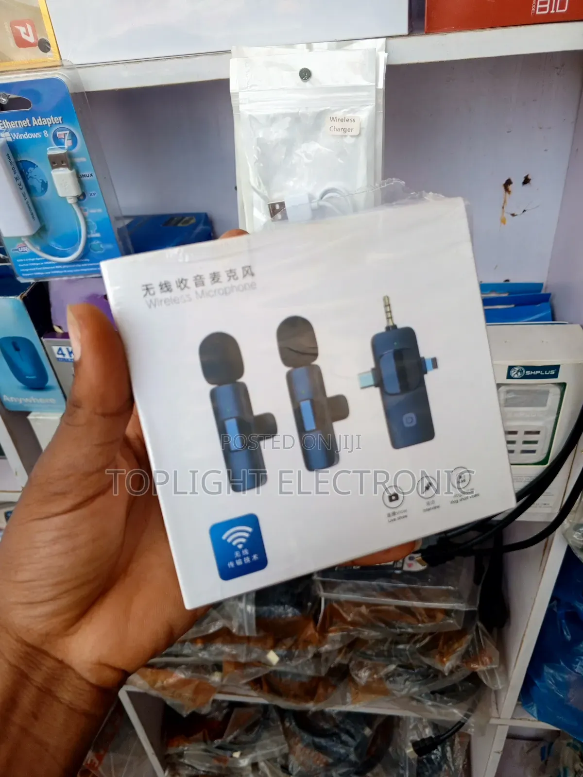 Wireless Phone Microphone