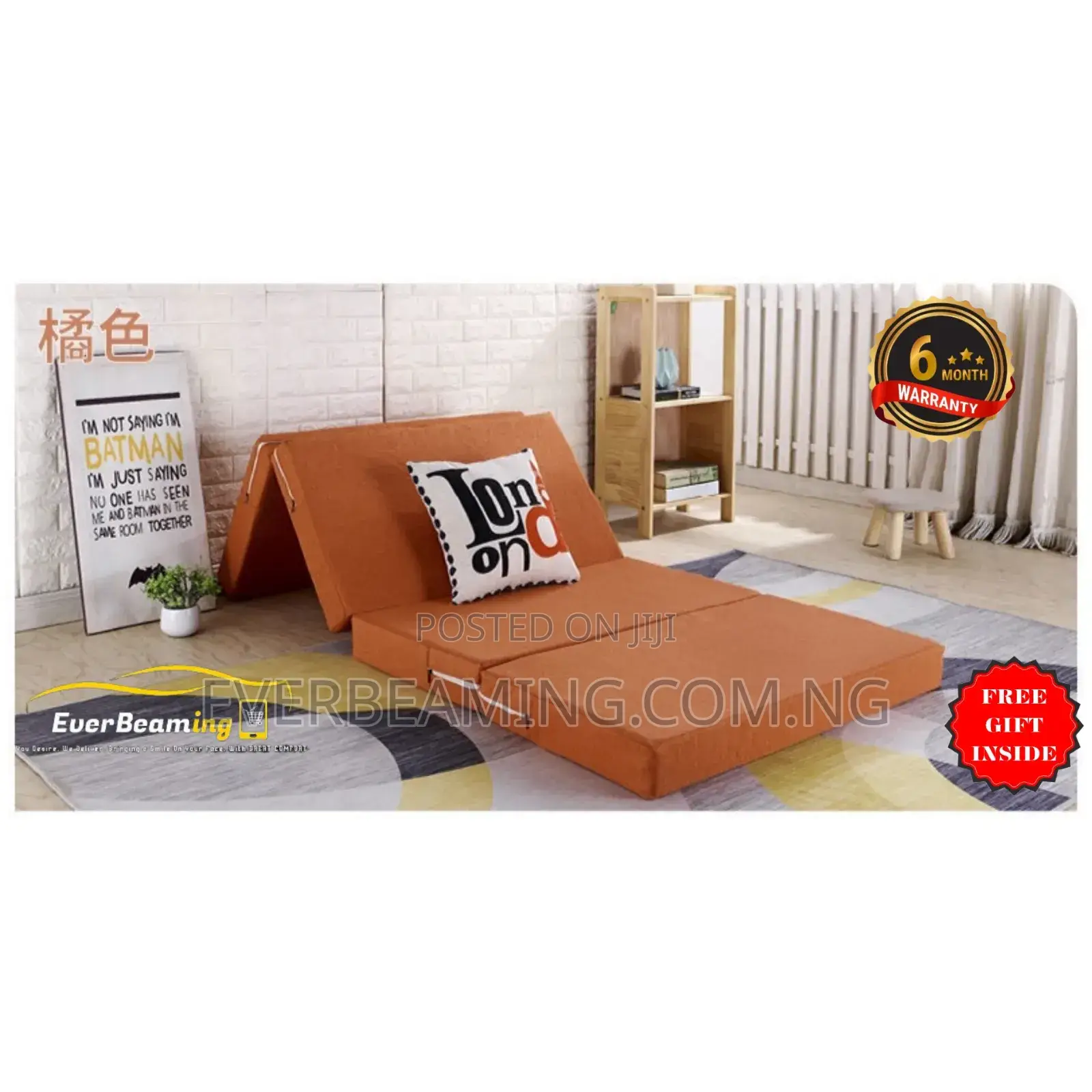 Foldable Mattress