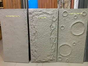 P U Stone in Patterns