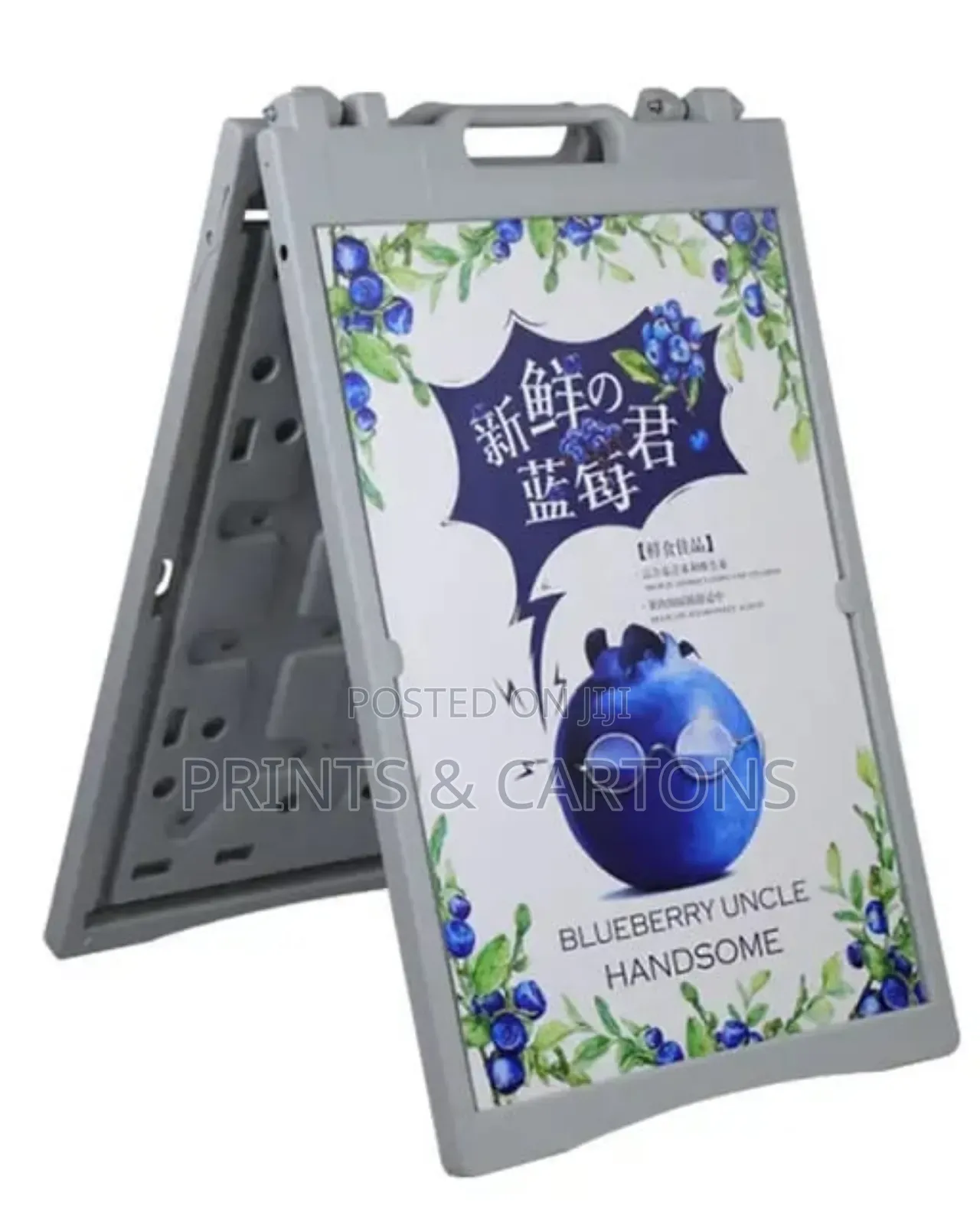 A-frame Product Display Stand 11
