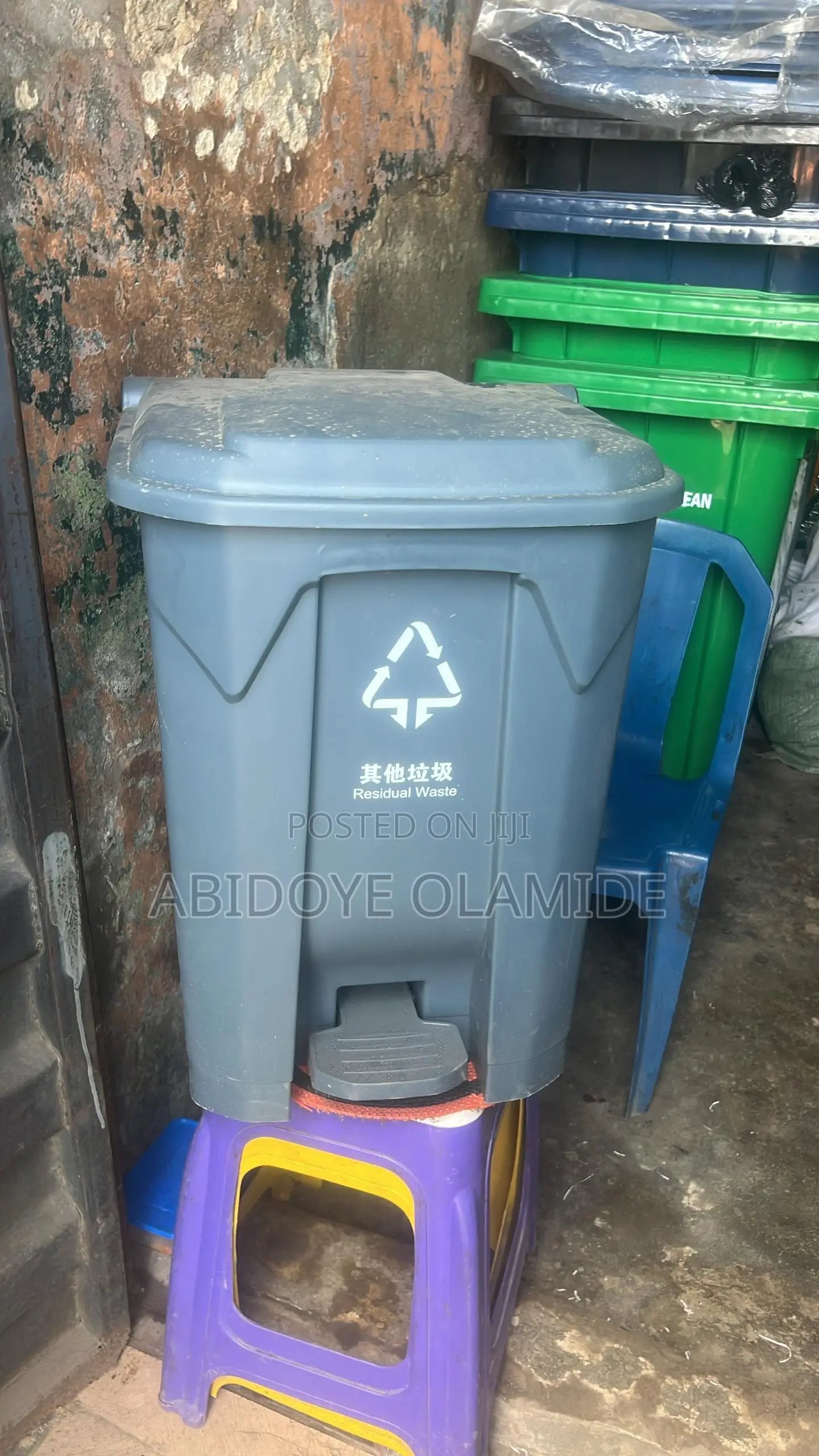 1000l Cooler Box