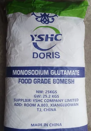 Monosodium Glutamate (MSG).