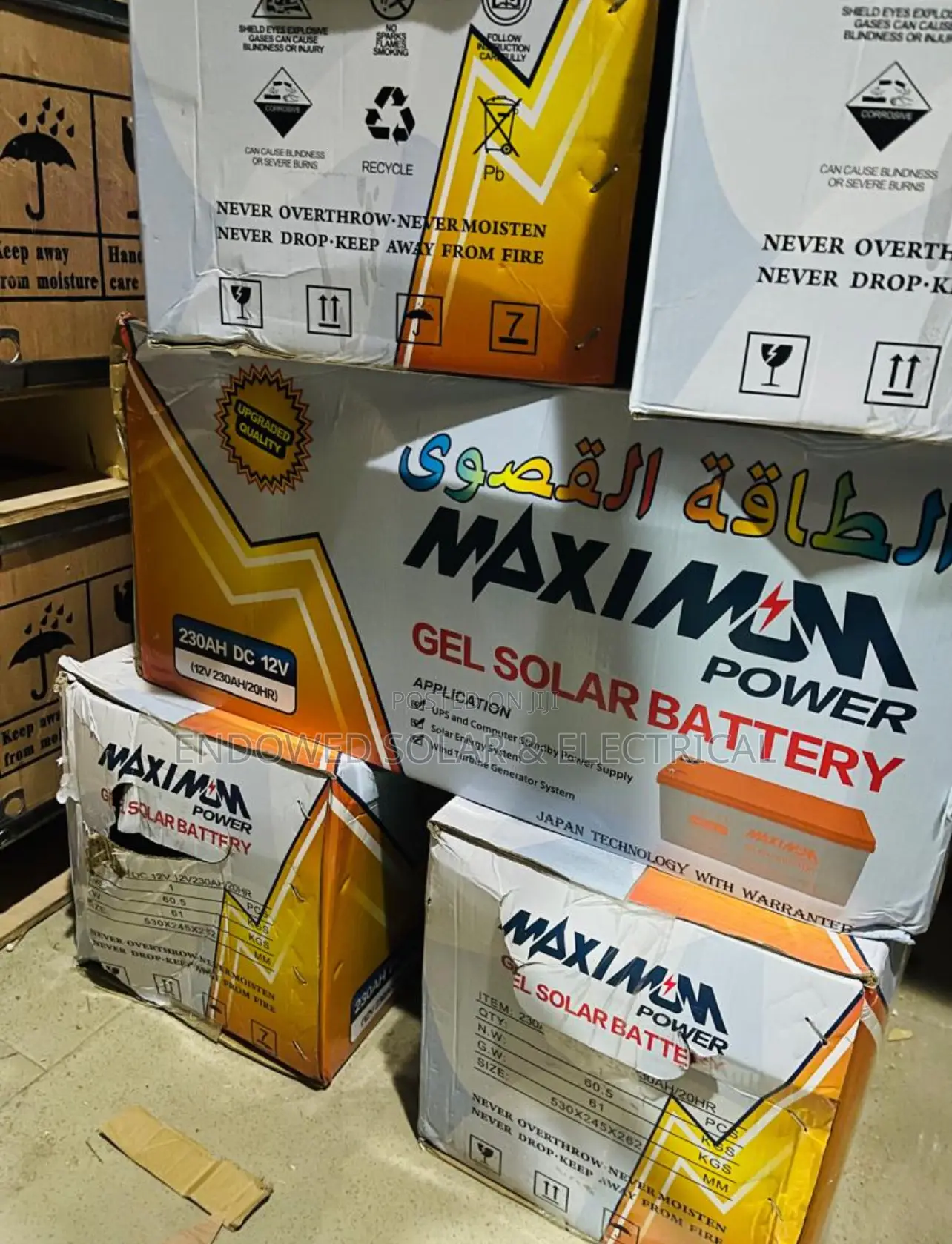 230ah 12v Maximum Power Deep Cycle Batteries Are Available