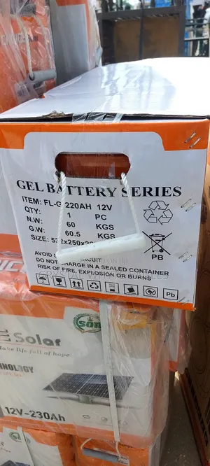 220ah 12V Dry Cell Battery