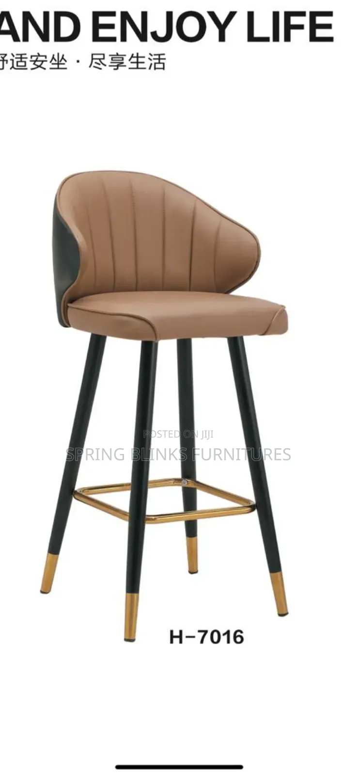 Sstandard Executive Barstool