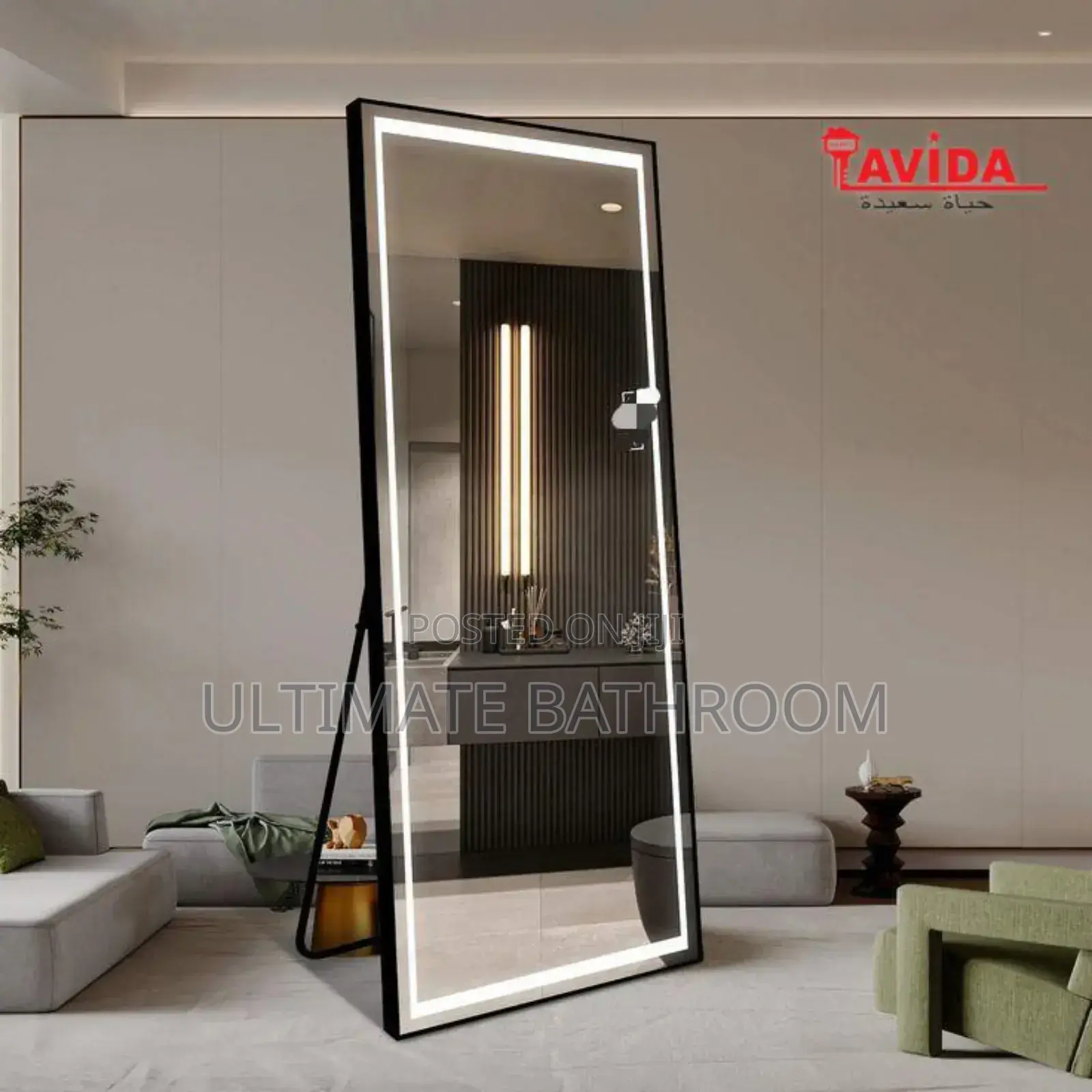 70x150cm Standing Mirror