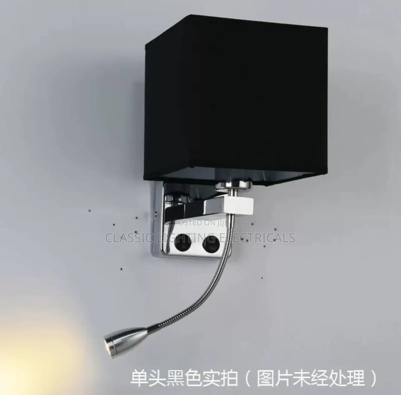 Modern Wall Light With Reading Light