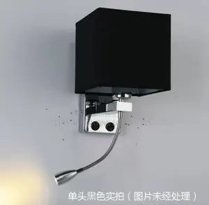 Modern Wall Light With Reading Light