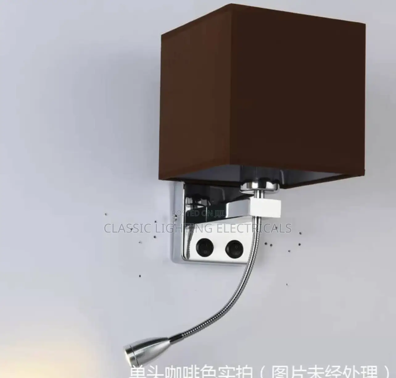 Modern Wall Light With Reading Light